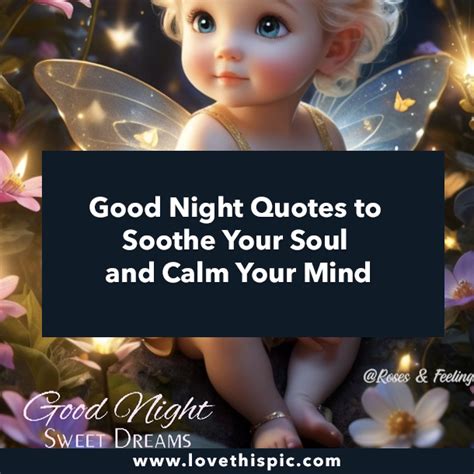 How to soothe a night.